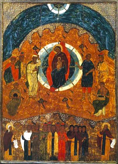 Soborul Maicii Domnului