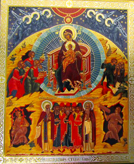 Soborul Maicii Domnului