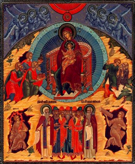 Soborul Maicii Domnului