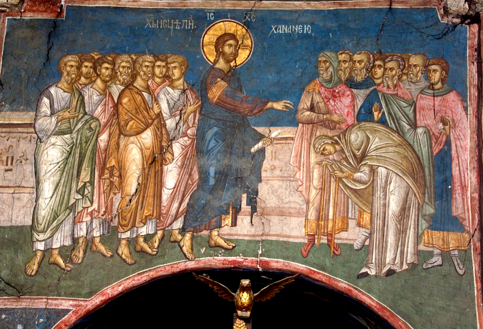 Tămăduirea femeii gârbove