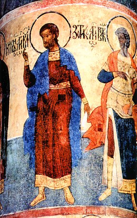 Sfântul Cuvios Zotic Sfântul Cuvios Zotic