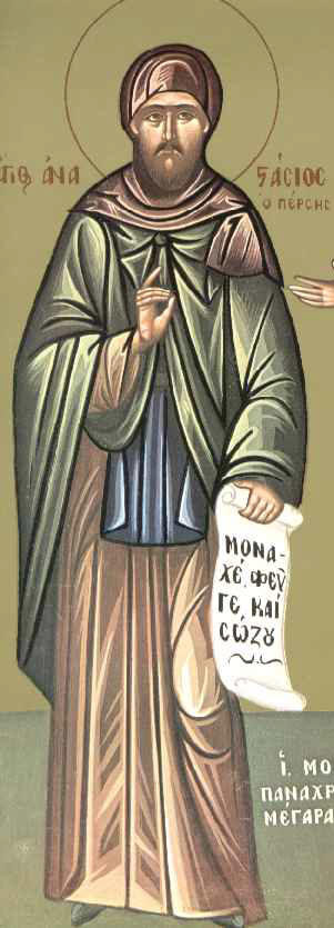 Sfântul Cuvios Mucenic Anastasie Persul