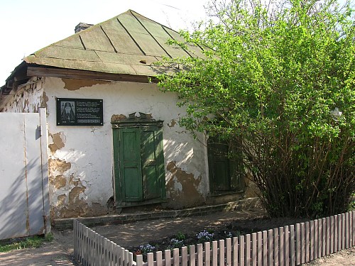 Casa Sfantului Lavrentie de Cernigov