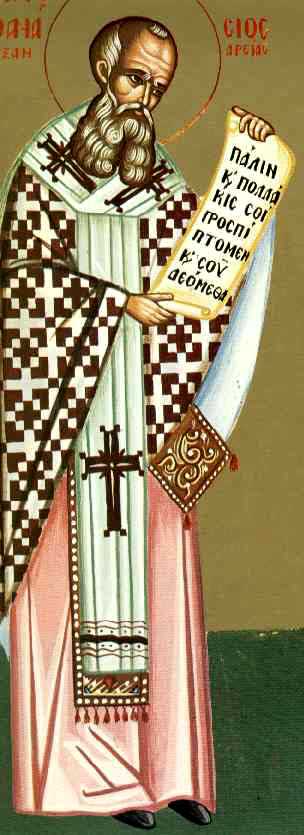 Sfântul Ierarh Chiril, Arhiepiscopul Alexandriei