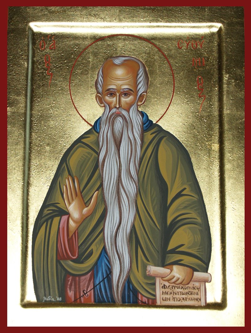 Sfântul Cuvios Eftimie cel Mare