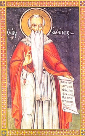 Sfântul Cuvios Eftimie cel Mare