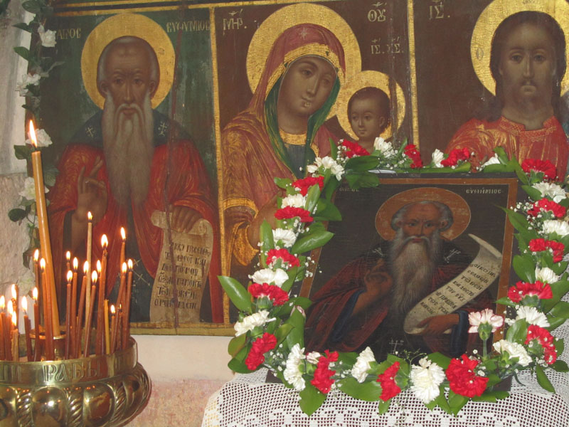 Sfântul Cuvios Eftimie cel Mare