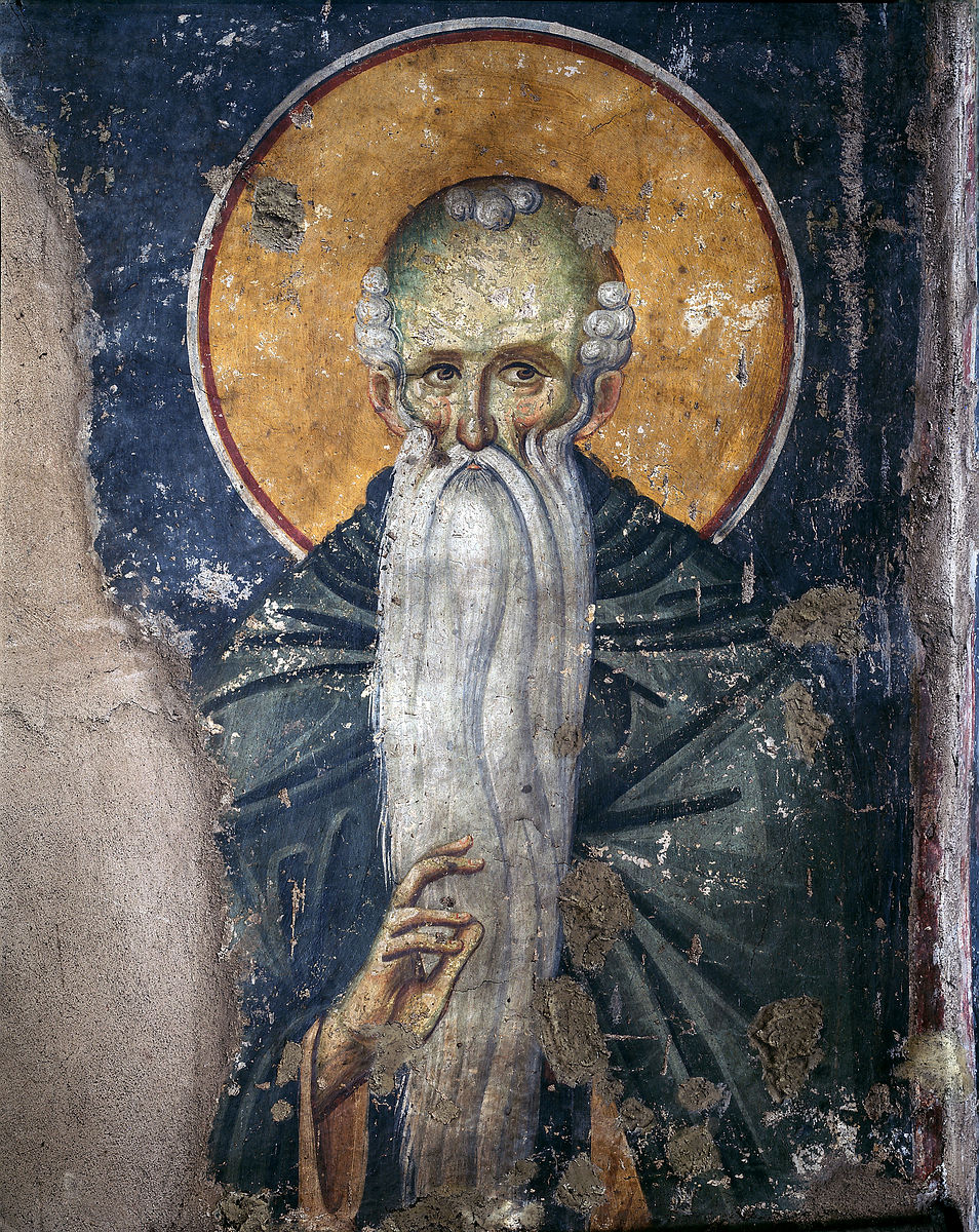 Sfântul Cuvios Eftimie cel Mare