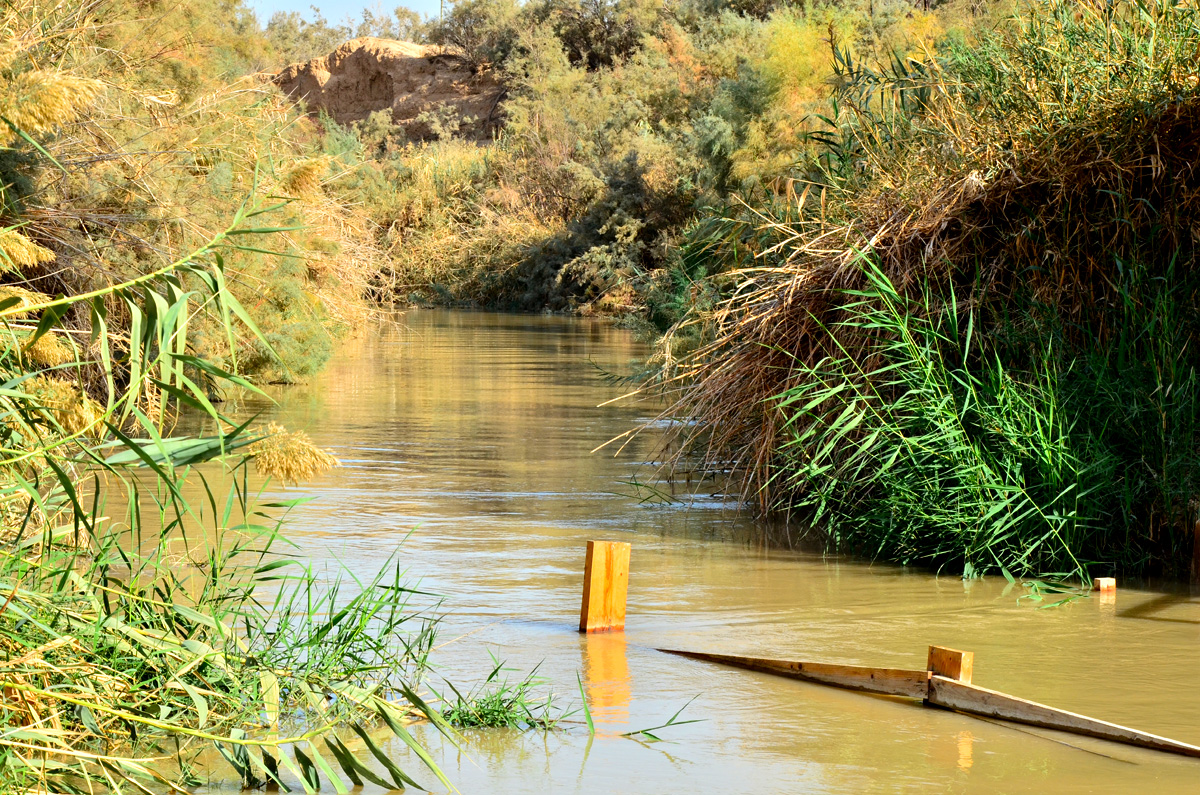 Valea Iodanului - Israel