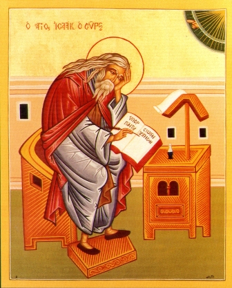 Sfântul Cuvios Isaac Sirul