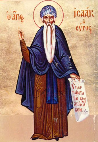 Sfântul Cuvios Isaac Sirul