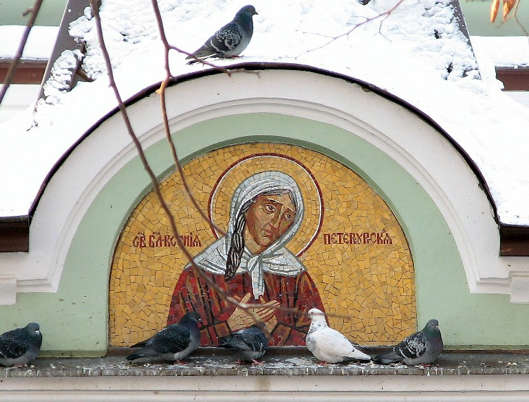Sfânta Xenia din Sankt Petersburg
