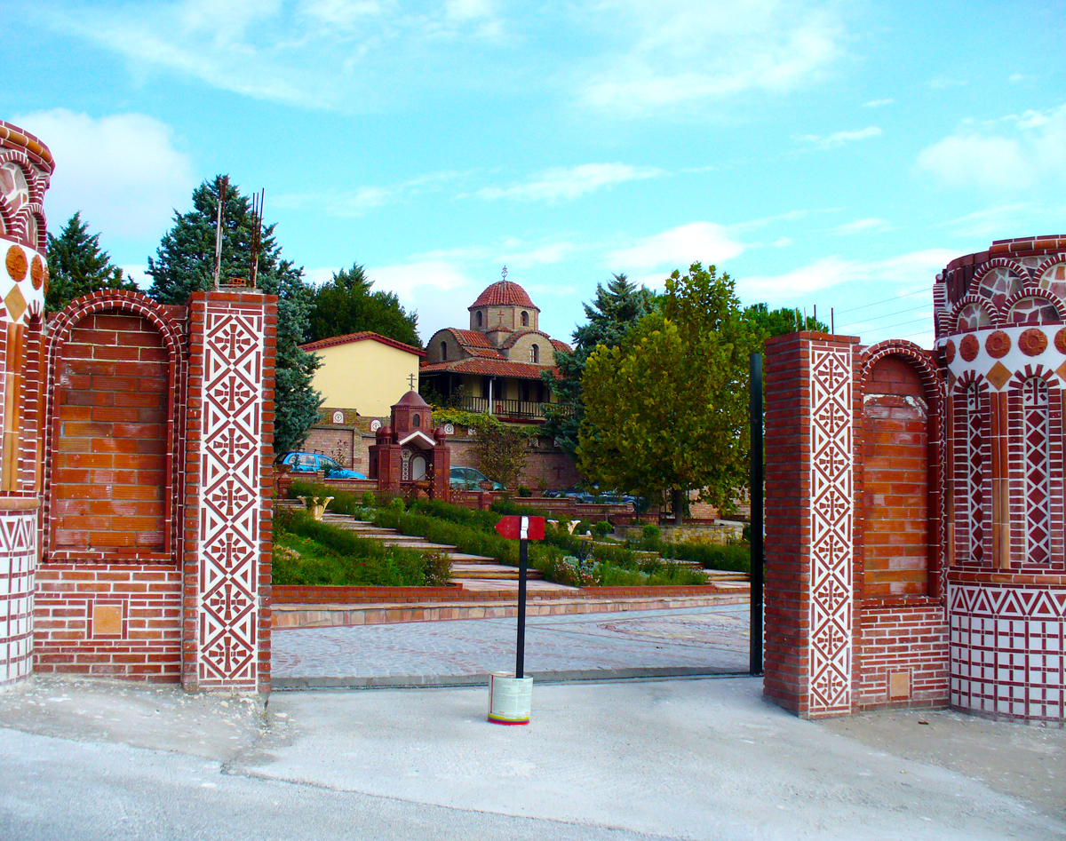 Un colţ de rai la poalele Muntelui Olimp - Mănăstirea Sfântului Efrem Sirul (galerie FOTO)