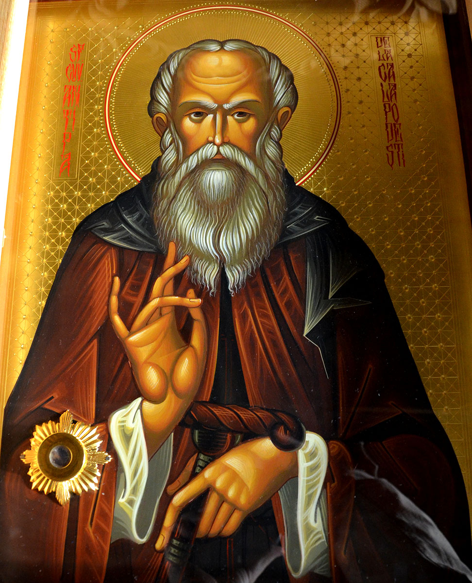 Moaștele Sfântului Antipa de la Calapodești