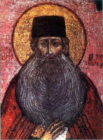 Sfântul Maxim Grecul