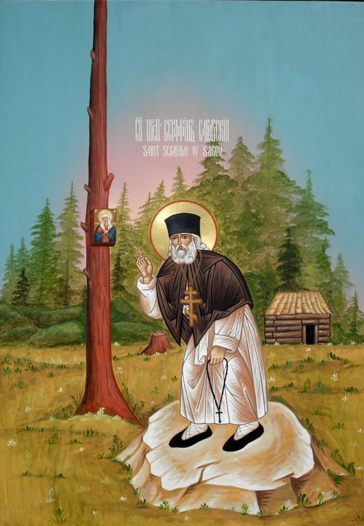 Sfântul Cuvios Serafim de Sarov