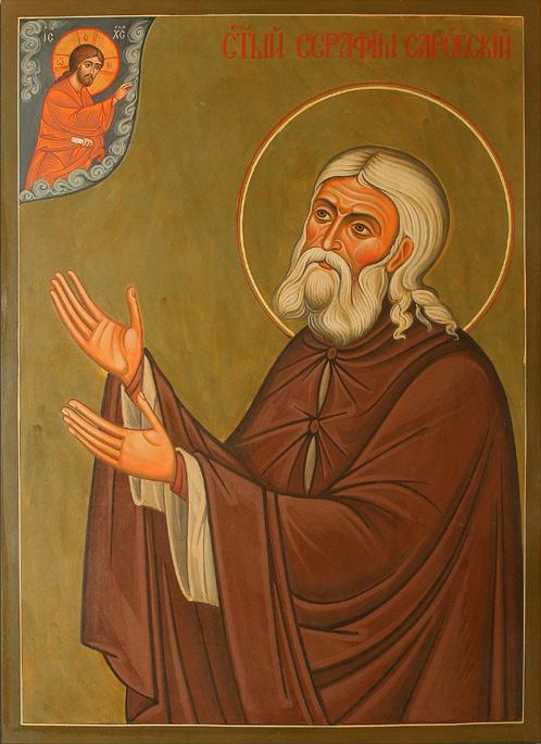 Sfântul Cuvios Serafim de Sarov