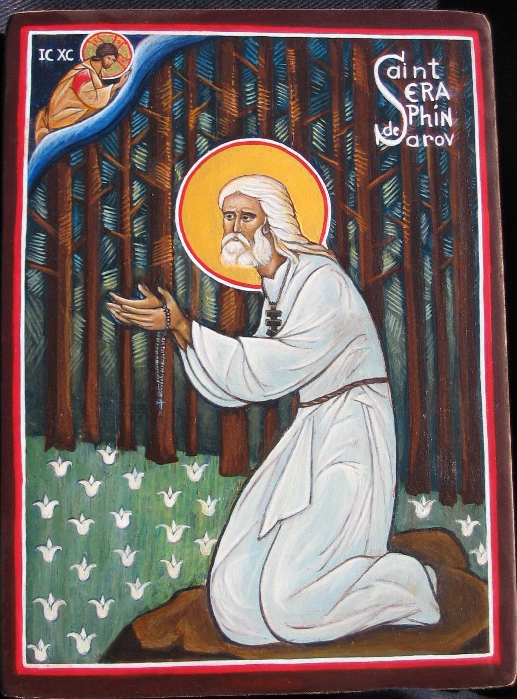 Sfântul Cuvios Serafim de Sarov