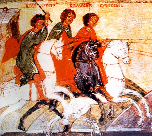 Sfinții Mucenici Pevsip, Elasip și Mesip Sfinții Mucenici Pevsip, Elasip și Mesip