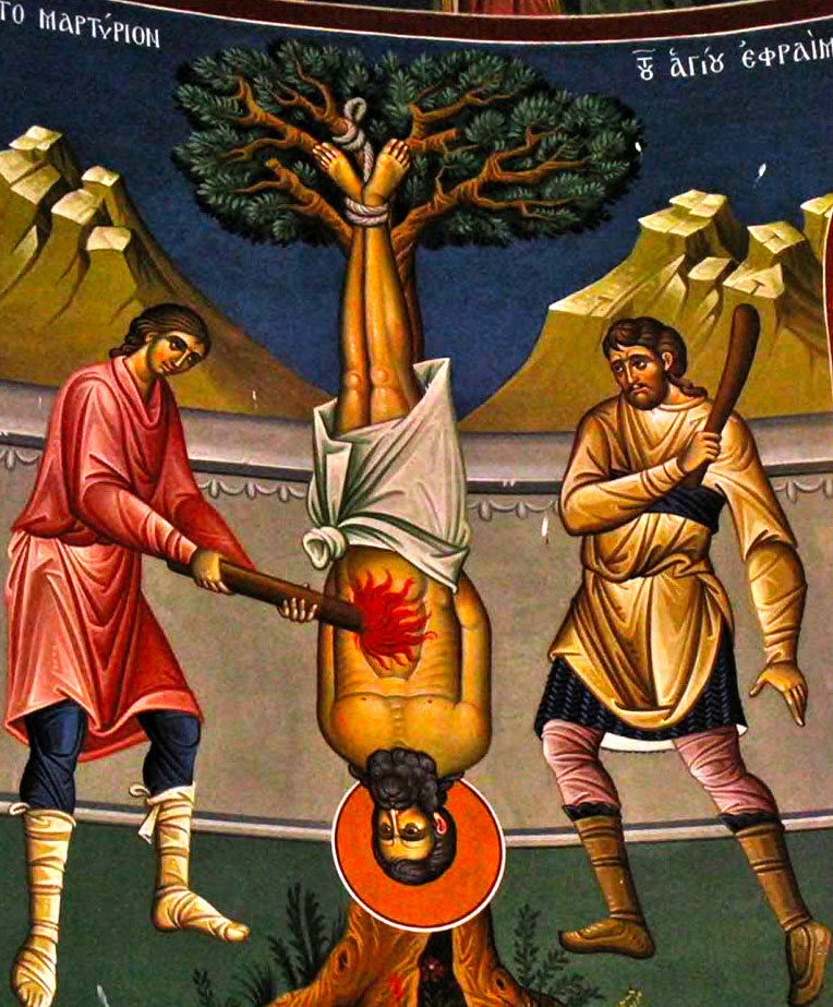 Martiriul Sfântului Mucenic Efrem cel Nou