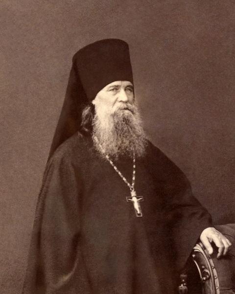 Sfântul Ilarion de la Optina