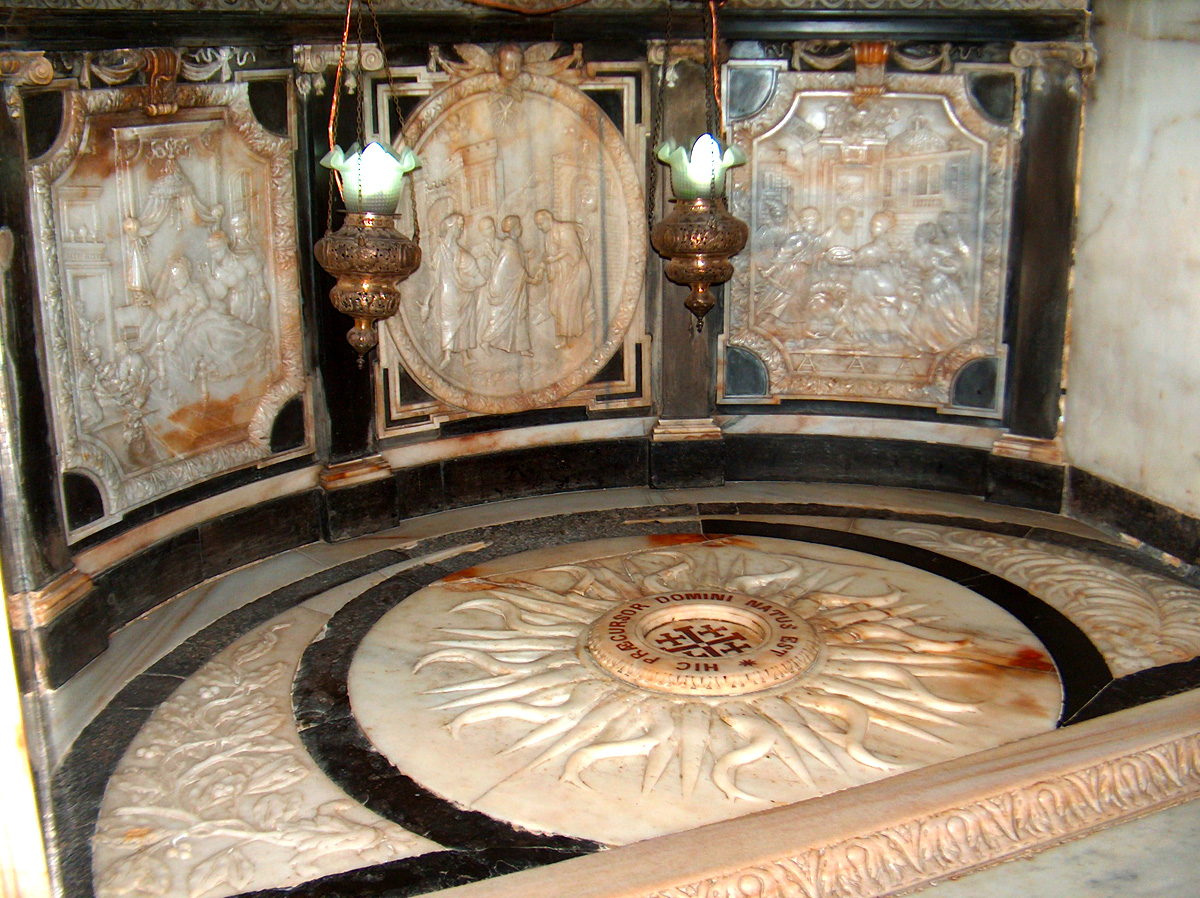 Biserica Sfântul Ioan Botezătorul - Ein Karem, Israel - locul naşterii Sfântului Ioan (galerie foto) Biserica Sfântul Ioan Botezătorul - Ein Karem, Israel - locul naşterii Sfântului Ioan (galerie foto)