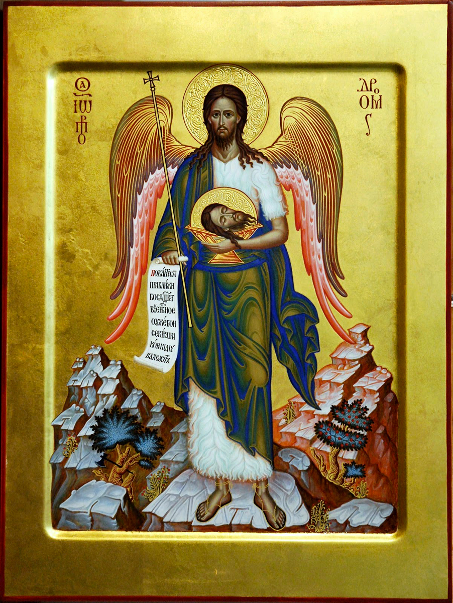 Sfântul Ioan Botezătorul