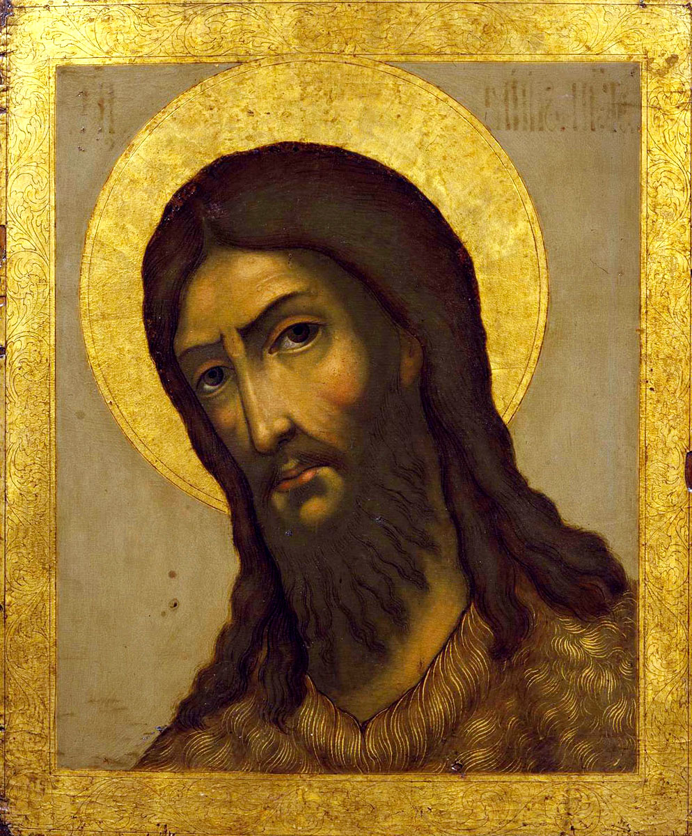 Sfântul Ioan Botezătorul