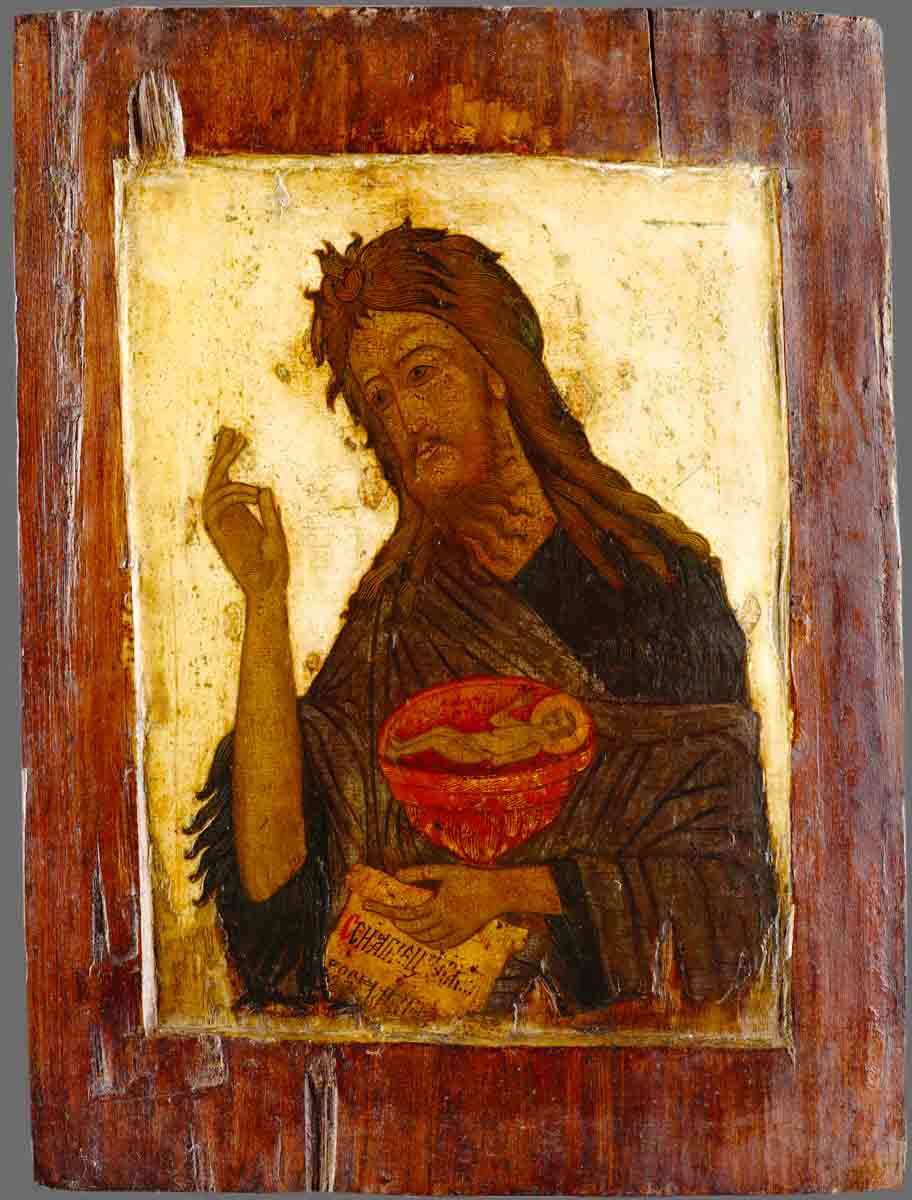 Sfântul Ioan Botezătorul