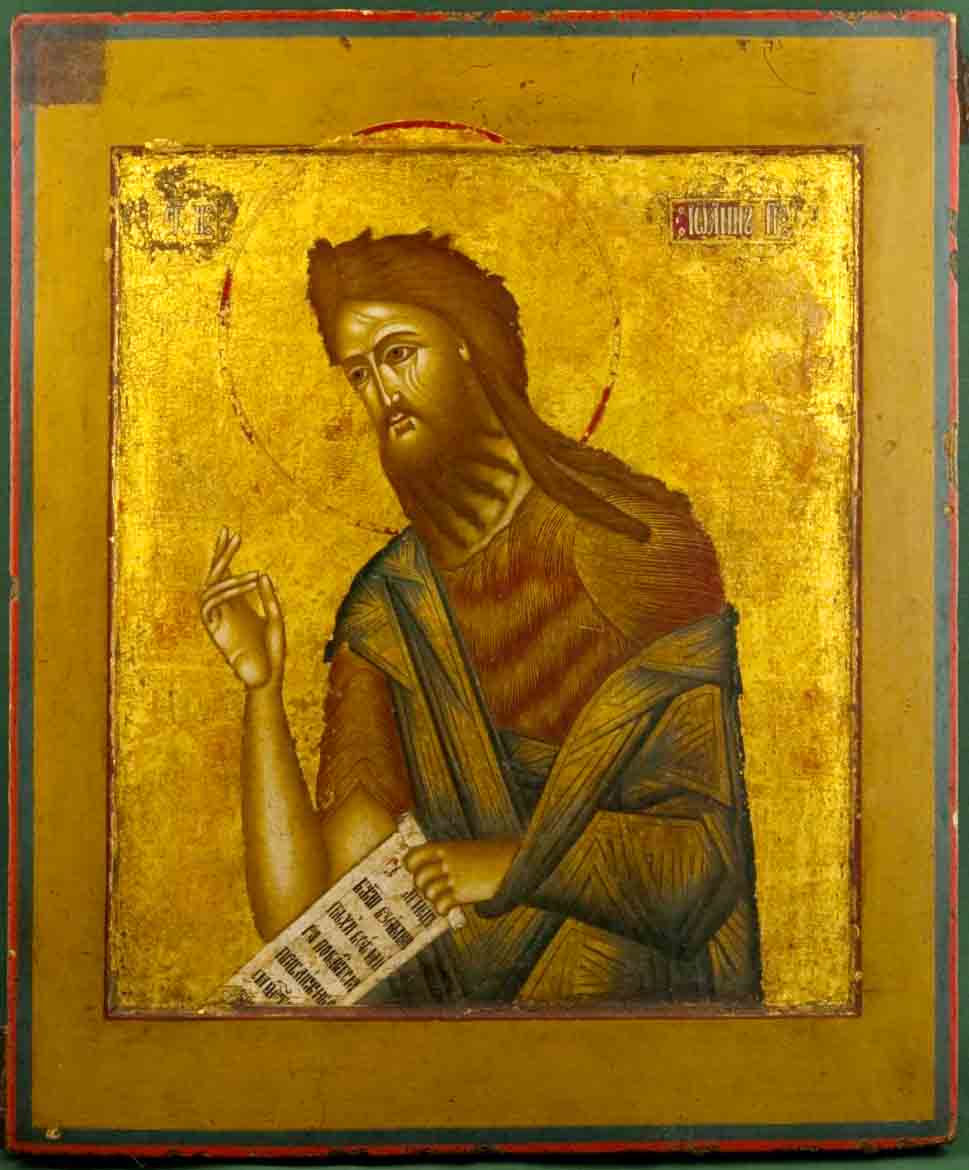 Sfântul Ioan Botezătorul