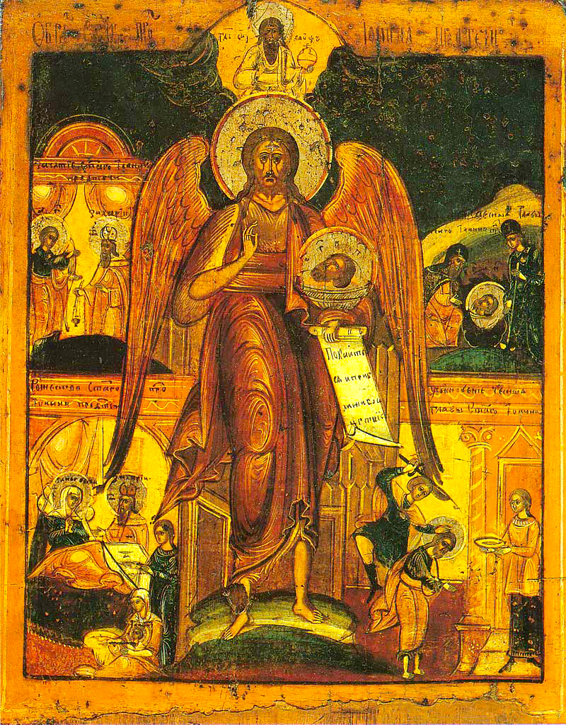 Sfântul Ioan Botezătorul