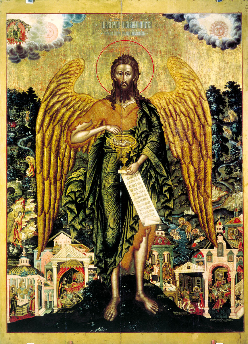 Sfântul Ioan Botezătorul