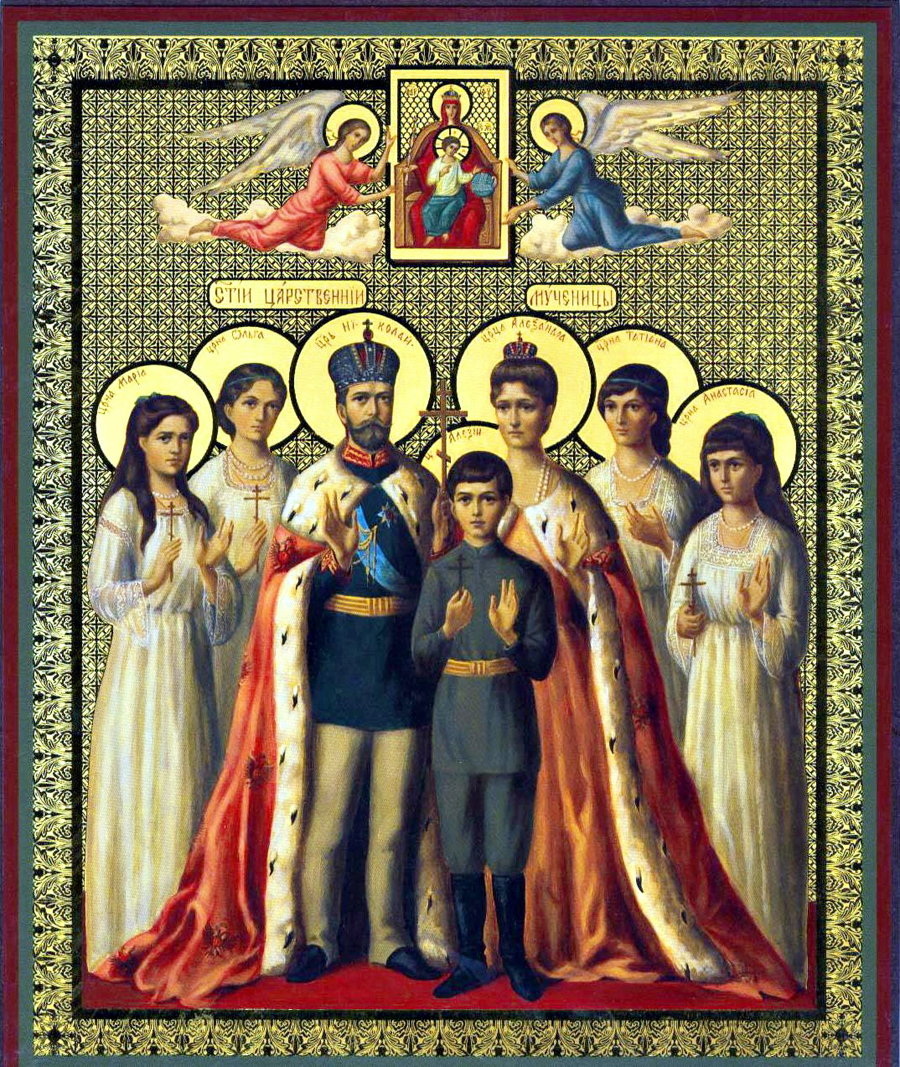 Sfinții Țari Mucenici Romanov: Nicolae și Alexandra și fiii lor Olga, Tatiana, Maria, Anastasia și Alexei