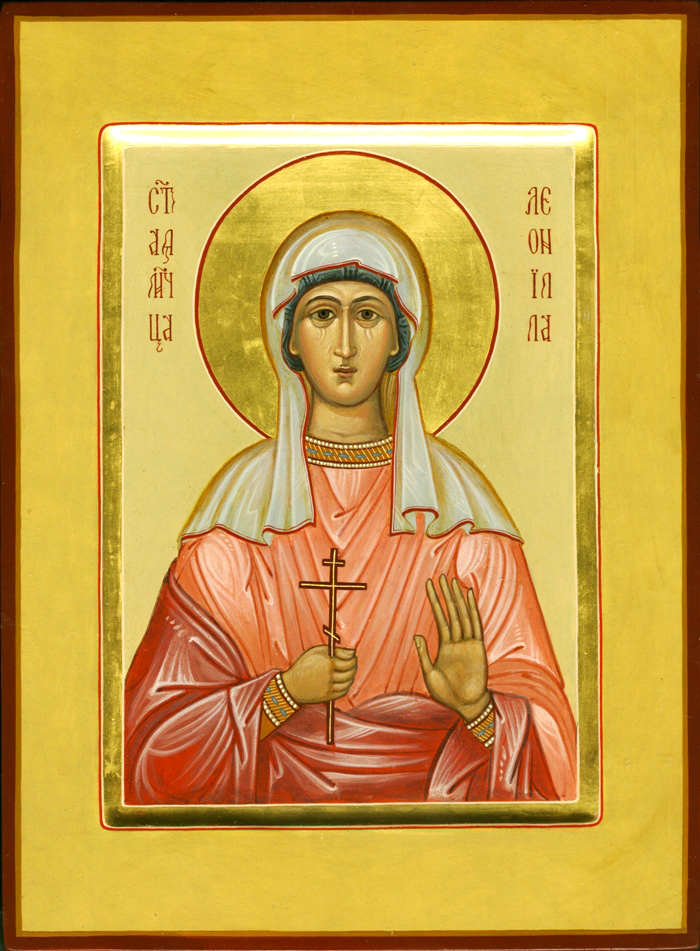 Sfânta Muceniță Neonila