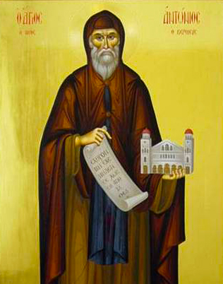 Sfântul Cuvios Antonie cel Nou de la Veria