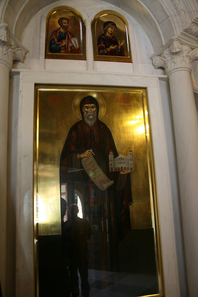 Sfântul Cuvios Antonie cel Nou de la Veria