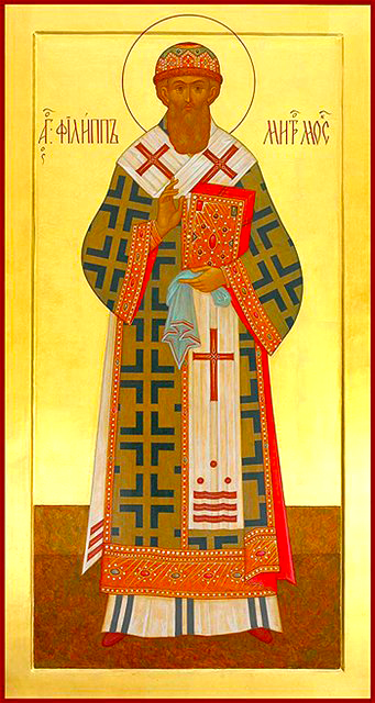 Sfântul Ierarh Filip, Mitropolitul Moscovei