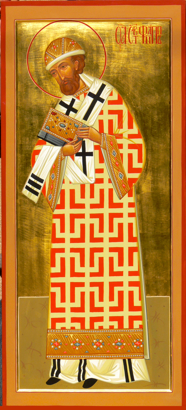 Sfântul Ierarh Filip, Mitropolitul Moscovei