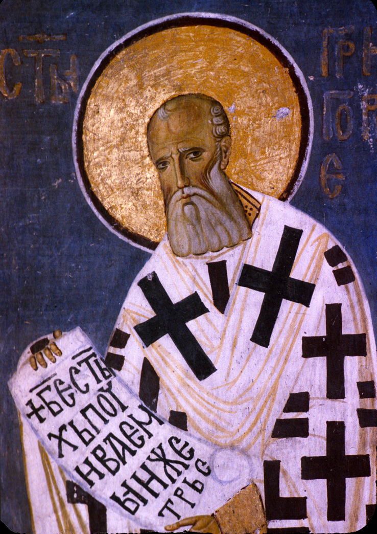Sfântul Ierarh Grigorie Teologul, Arhiepiscopul Constantinopolului