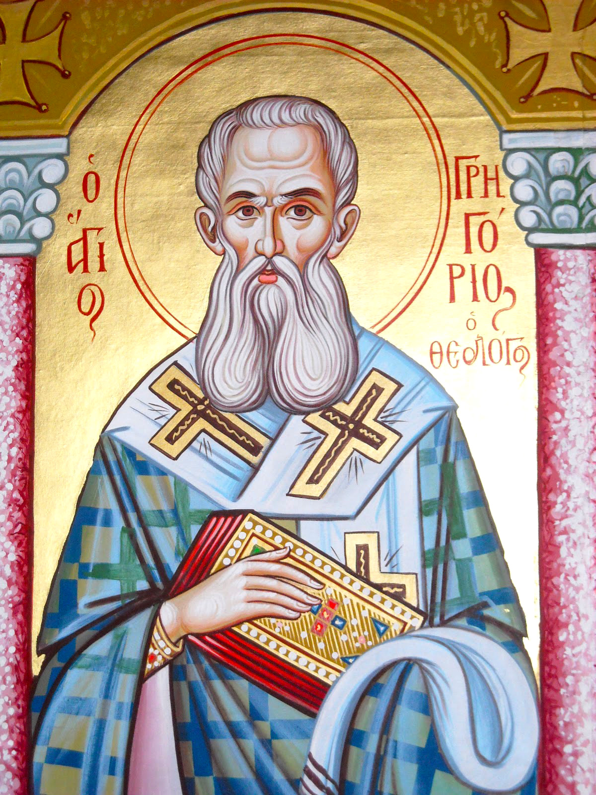 Sfântul Ierarh Grigorie Teologul, Arhiepiscopul Constantinopolului