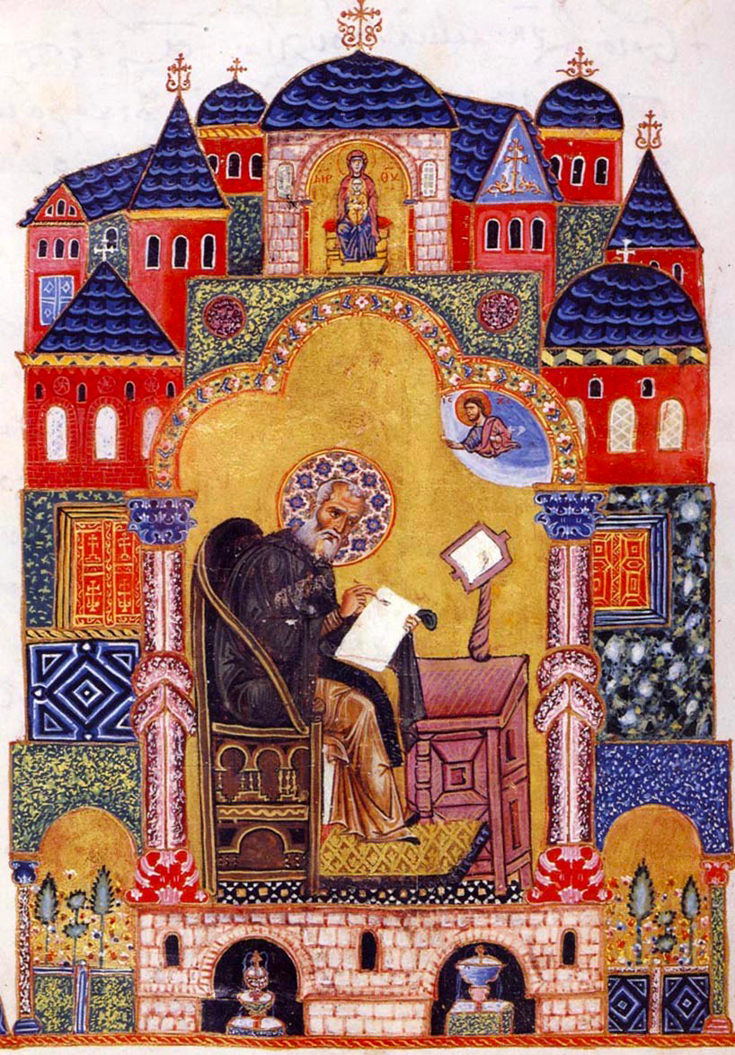 Sfântul Ierarh Grigorie Teologul, Arhiepiscopul Constantinopolului