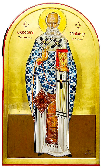 Sfântul Ierarh Grigorie Teologul, Arhiepiscopul Constantinopolului