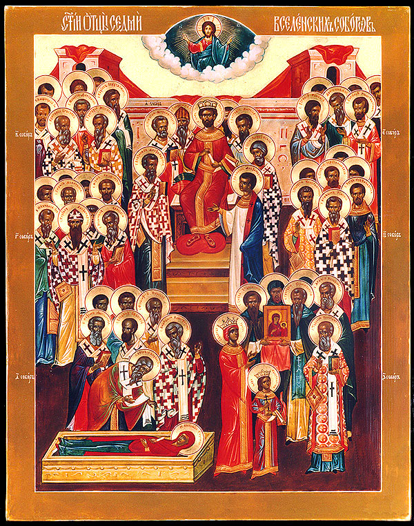 Sfinţii Părinţi de la Sinodul al VI-lea Ecumenic Sfinţii Părinţi de la Sinodul al VI-lea Ecumenic