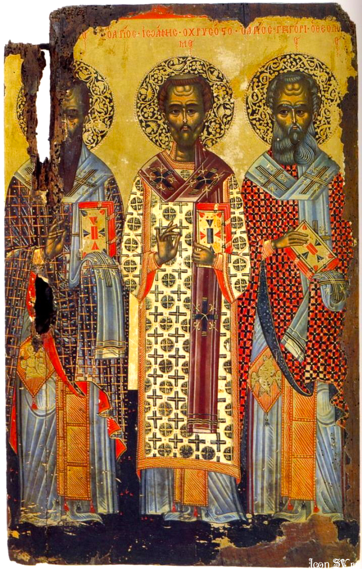 Sfinții Trei Ierarhi: Vasile cel Mare, Grigorie Teologul și Ioan Gură de Aur