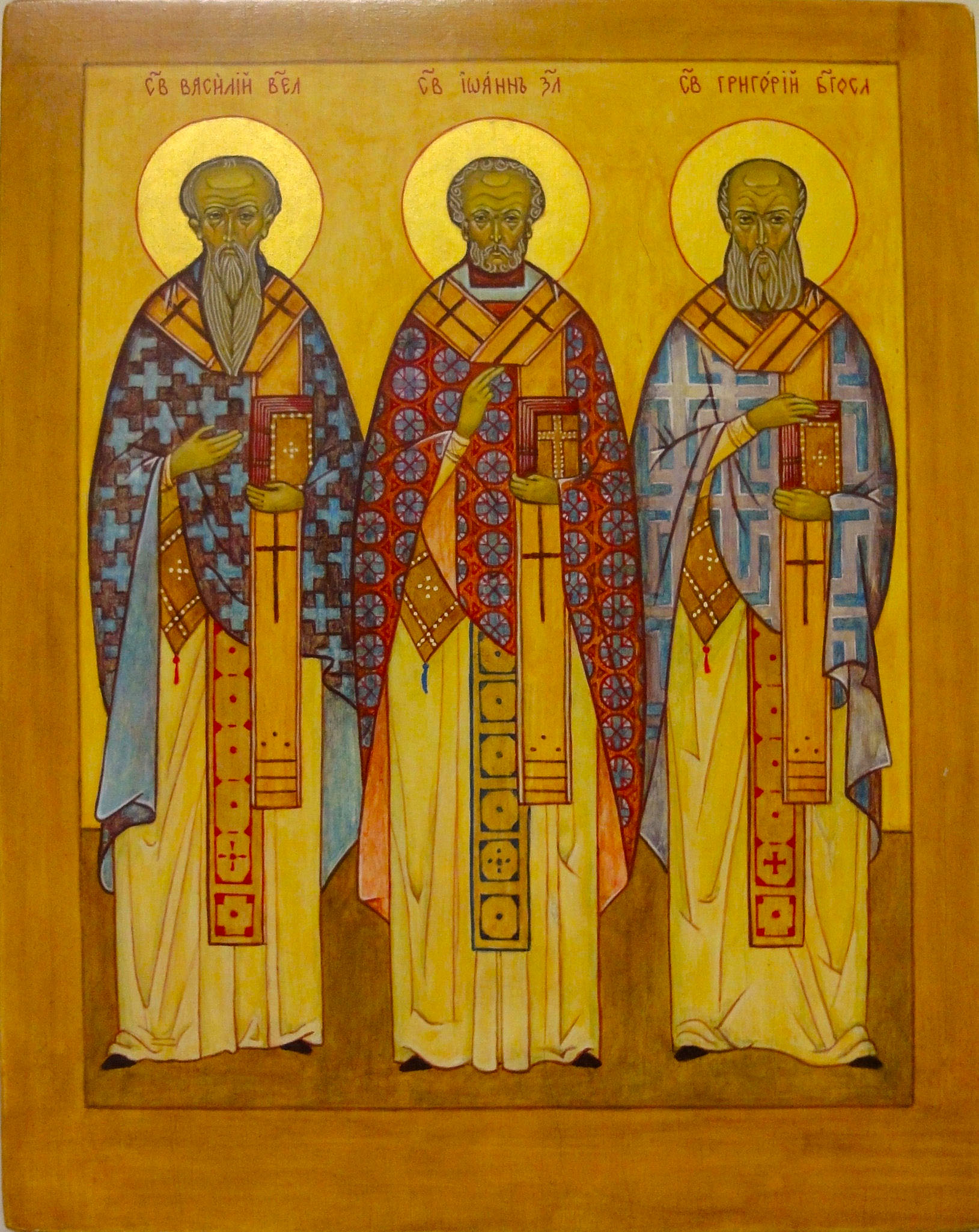 Sfinții Trei Ierarhi: Vasile cel Mare, Grigorie Teologul și Ioan Gură de Aur