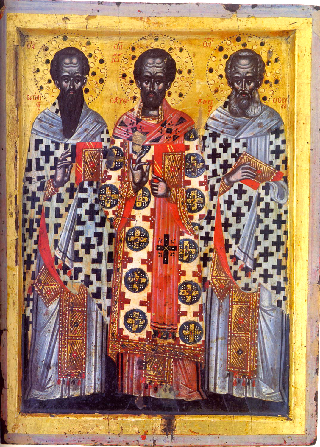 Sfinții Trei Ierarhi: Vasile cel Mare, Grigorie Teologul și Ioan Gură de Aur