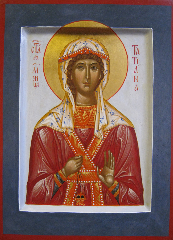 Sfânta Muceniță Tatiana, diaconița