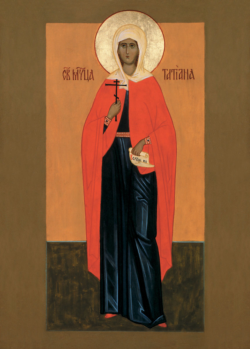 Sfânta Muceniță Tatiana, diaconița