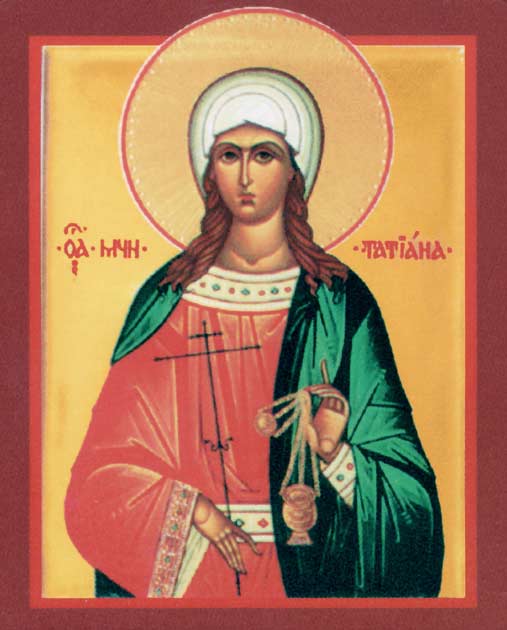 Sfânta Muceniță Tatiana, diaconița