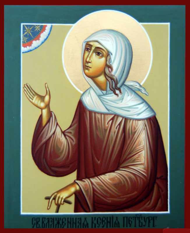 Sfânta Xenia din Sankt Petersburg